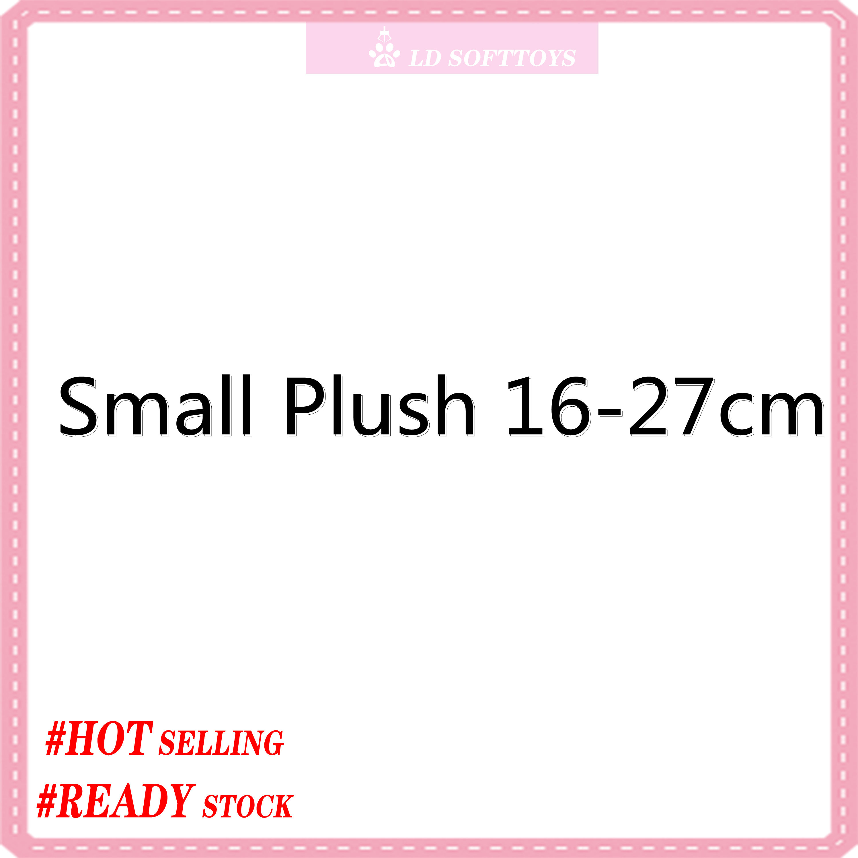 2-Small Size 16-27cm (S) 【16-27厘米小娃娃】